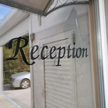 Boho Cherga 4* 贝尔格莱德